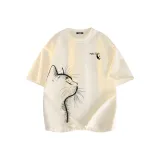 Абрикосовый