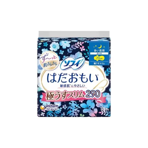 Софи Санитарные Tampons
