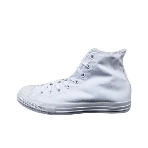 UNDEFEATED X Fragment Design x Converse Chuck Taylor All Star Износостойкие высокие кеды унисекс белые