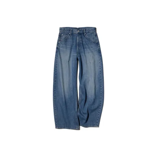 UNIQLO Женские джинсы морского синего цвета