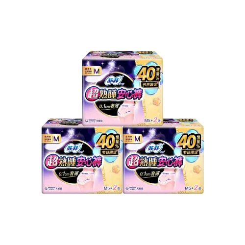 Sofy Ультра Мягкие Менструальные Трусики 0,1 Роскошь Тонкие Гигиенические Прокладки MULTI Пачка Комбо