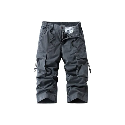 NFWYS Школьный возраст Карго-брюки