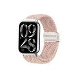 Розовый песочный, трикотажные ткани, магнитный ремешок с петлей