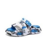 Белый Синий