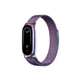 Разноцветный