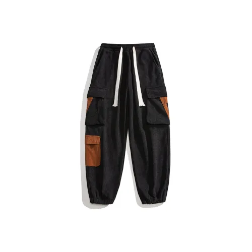 Sacrednss R Школьный возраст Карго-брюки