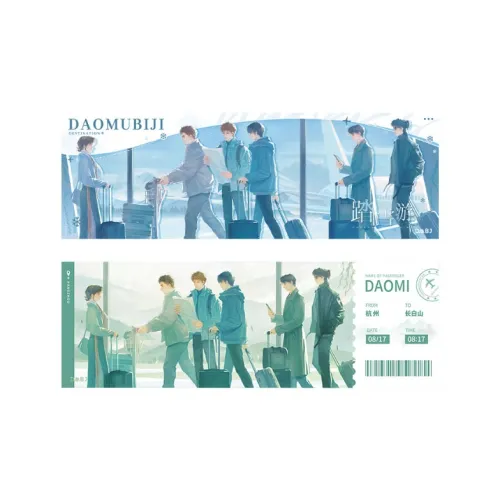 DMBJ Потерянная гробница Чжан Цилин У Се Wang Pangzi Huo Xiuxiu Rice Праздничный 626 Предзаказ Snowstep Tour