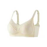 Шампанское [Кружево с шелком тутового дерева] ALB1283