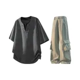 Серый + Грязно-желтый