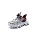 Серый красный