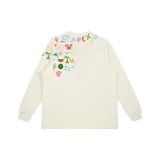 Абрикосовый