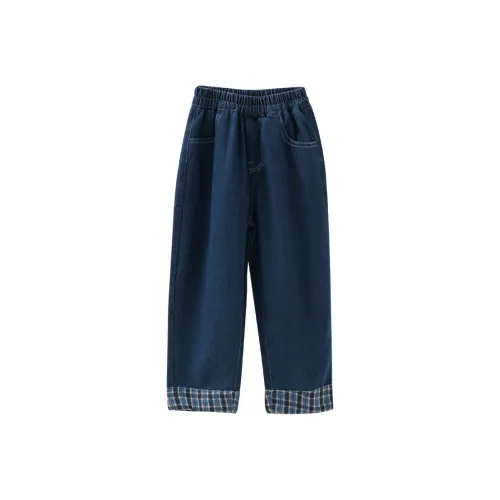 Mami Macca Джинсы для детей 3-7 лет