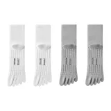 Белый * 2 шт + Серый * 2 шт