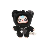 Целая коробка из восьми