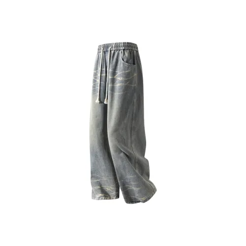 HIPHOPPUNKS Синий Мужской Джинсы