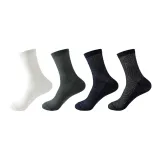 4 пачки [Комбо 4] Черный + Синий + Зеленый + Серый + Белый