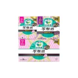 Трехкомпонентный комплект: 250 мм, 8 шт. для ежедневного использования + 300 мм, 12 шт. для ночного использования + 250 мм, 28 шт. для ежедневного использования