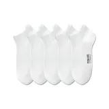 5 пачек (белый)