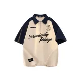 Бежевый/Темно-синий