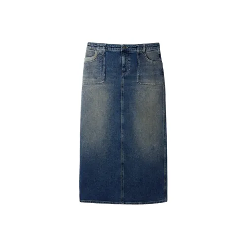 Desigual Denim Длинная Юбка Женская