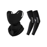 Чёрный комплект из двух частей