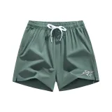 Армейский зеленый