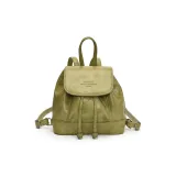 Зеленый + Эксклюзивная сумка для покупок