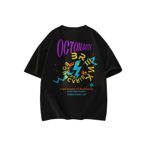 Маленькие колонны под водой Унисекс T-рубашки