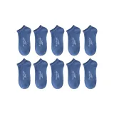[10 пар] Синий