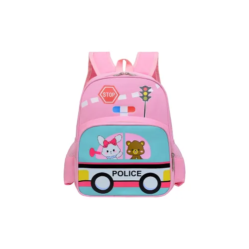 KAMLUI Нейлон Рюкзак Детский Многоцветный