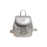 Серебристый