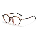 Черепаховый