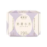 Для ежедневного использования 290 мм * 6 шт