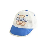 Королевский синий