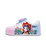 Розово-синий