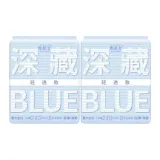 240 мм, 8 предметов/сумка * 2