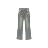 Темно-синий