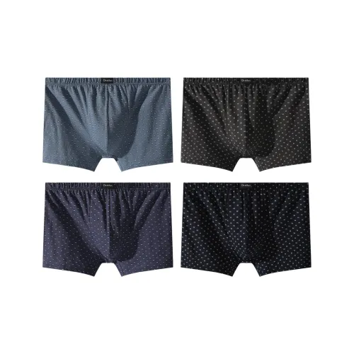 Ordifen Трусы Мужские упаковка из 4 штук