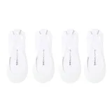 [Топ на бретелях, ледяной шелк, носки] Белый, 4 упаковки