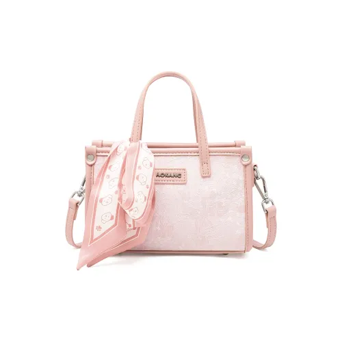 AOKANG Ткань Тоут Подмышечный Сумка через плечо Сумка Маленькая Женская Дымчатый Розовый Серебристый Серый