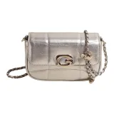 Серебряный + Бренд Подарочный Набор Сумка