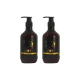 300 мл Черное волосы, рост, против выпадения волос, растительный экстракт, шампунь *2