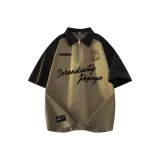 Тауповый/Черный