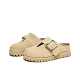 Абрикосовый