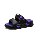 Черно-фиолетовый