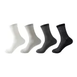 4 шт [Комбо 2] Черный + Темно-серый + Светло-серый + Белый