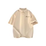 Абрикосовый