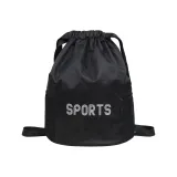 Чёрный, Письмо