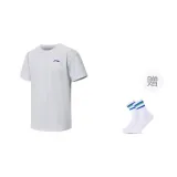 Белые спортивные носки