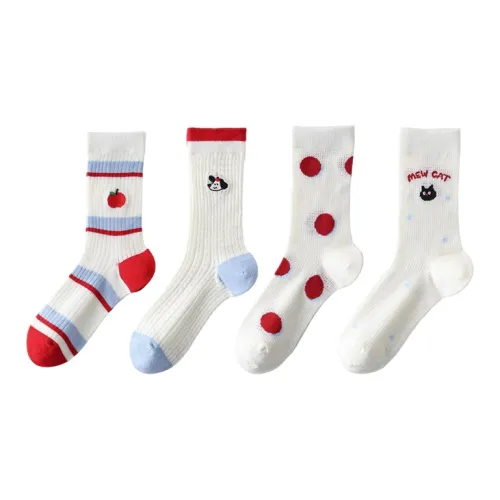 Носки Gentle Welcome женские высокие упаковка из 4 пар